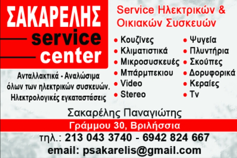 2016-11-11 19.09.58.jpg